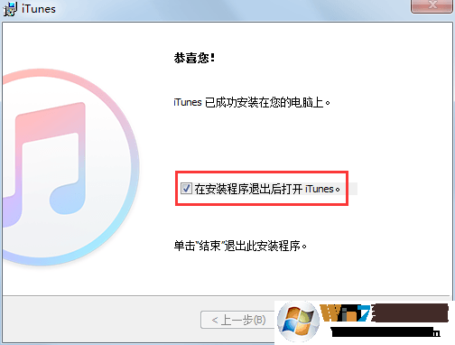 iTunes