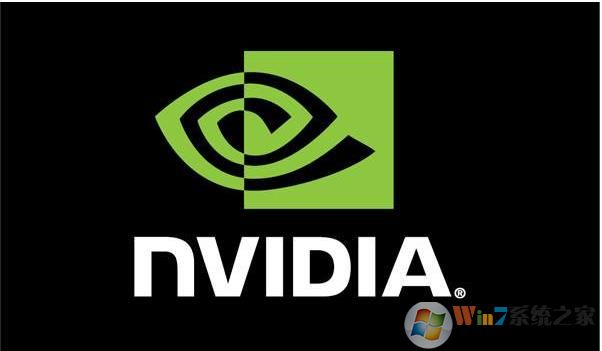 英偉達(dá)nvidia顯卡驅(qū)動(dòng)64位V2023