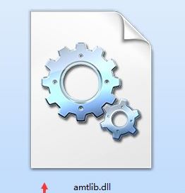 amtlib.dll下載|amtlib.dll 64&32位最新破解補丁