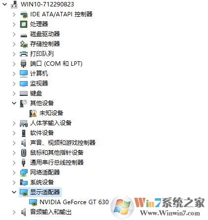 魔獸爭(zhēng)霸Ⅲ不能初始化directx怎么辦?win10無(wú)法運(yùn)行魔獸爭(zhēng)霸3的解決方法