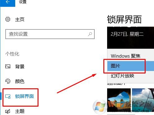 cpu使用率高怎么辦?win10系統(tǒng)CPU使用了居高不下的優(yōu)化方法