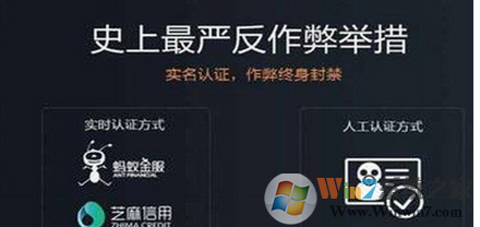 在steam中設置防止封號的具體方法介紹