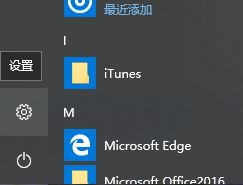 sandbox是什么?win10自動生成sandbox文件夾的解決方法