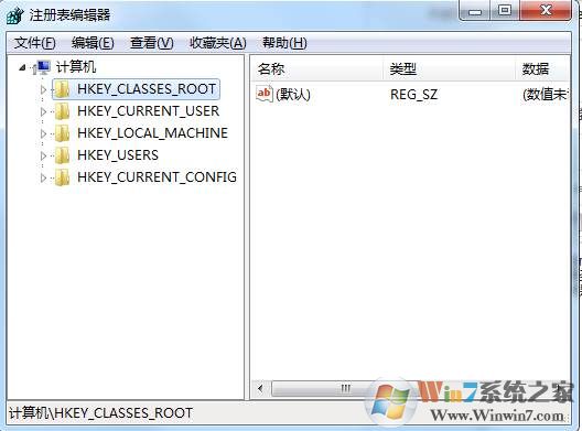 Win7 regedit.exe下載(注冊表編輯器)