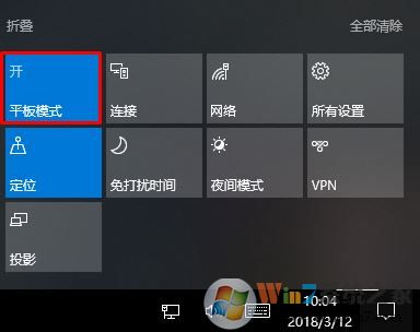 win10不顯示桌面圖標(biāo)怎么辦?win10顯示桌面圖標(biāo)的方法