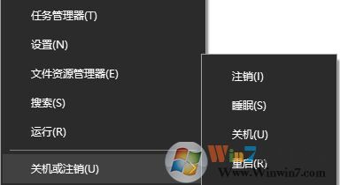 win10筆記本小鍵盤怎么關(guān)?win10電腦小鍵盤自動開啟怎么辦?