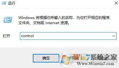 字體放在哪個文件夾?win10字體文件夾所在位置