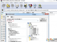 Windows7怎么升級(jí)10系統(tǒng),兩種最簡(jiǎn)單的Win7升級(jí)Win10教程