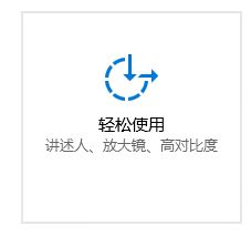 win10系統(tǒng)運(yùn)行緩慢怎么辦?提升win10運(yùn)行速度的方法