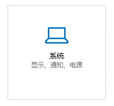 win10系統(tǒng)運(yùn)行緩慢怎么辦?提升win10運(yùn)行速度的方法