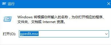 edge瀏覽器中文顯示亂碼怎么辦？win10 edge顯示亂碼的解決方法