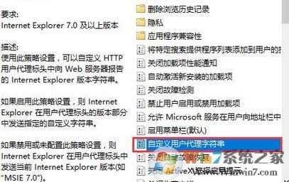 edge瀏覽器中文顯示亂碼怎么辦？win10 edge顯示亂碼的解決方法