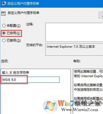 edge瀏覽器中文顯示亂碼怎么辦？win10 edge顯示亂碼的解決方法