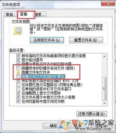 為什么無法安裝字體？win7字體無法安裝該怎么辦？