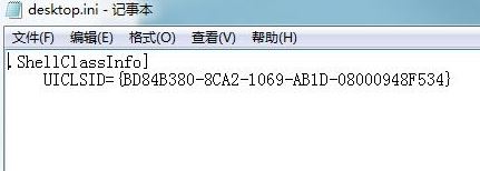 為什么無法安裝字體？win7字體無法安裝該怎么辦？