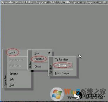 ghost備份系統(tǒng)怎么操作？小編教你ghost備份win7系統(tǒng)的方法