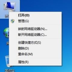 打印機顯示錯誤怎么辦？win7系統(tǒng)打印機錯誤正在打印的解決方法