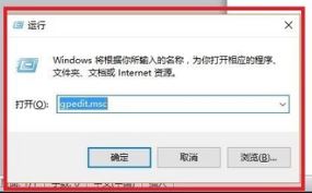 win10畫圖在哪？win10打開經(jīng)典畫圖工具的操作方法