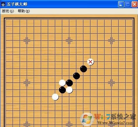 五子棋大師單機版