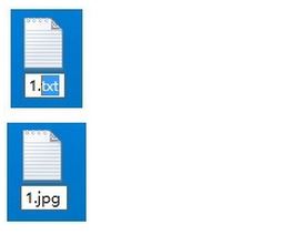 如何修改文件后綴名？小編教你改win10文件后綴名的方法