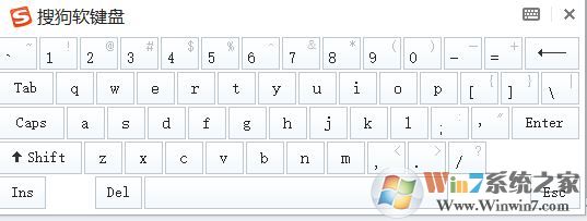 win7系統(tǒng)軟鍵盤怎么打開？小編教你調(diào)出軟鍵盤的操作方法