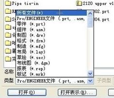 win7系統(tǒng)stp文件怎么打開？小編分享stp格式文件打開方法