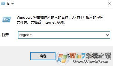 win10 windows defender啟動(dòng)類型 無法修改該怎么辦？