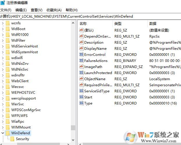 win10 windows defender啟動(dòng)類型 無法修改該怎么辦？