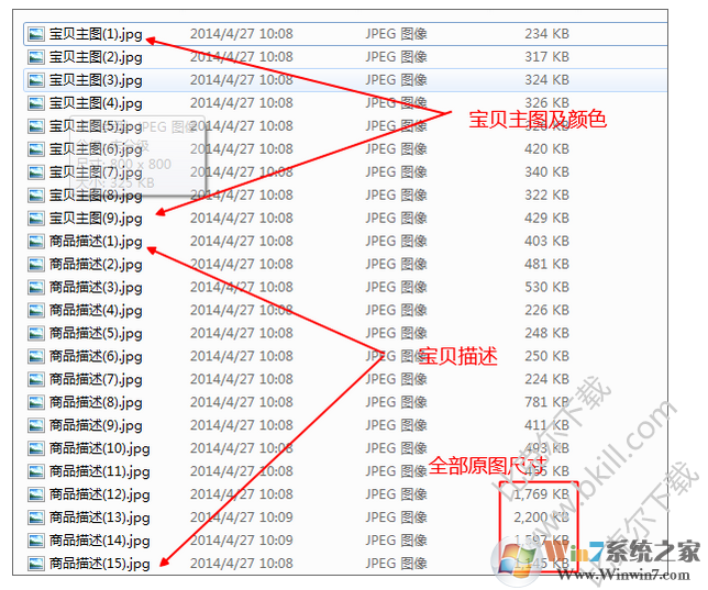 啄木鳥下載器全能版