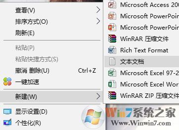 windows hello不可用該怎么辦？windows hello全灰色的解決方法