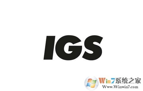 igs文件怎么打開？win7系統(tǒng)打開igs格式文件的方法