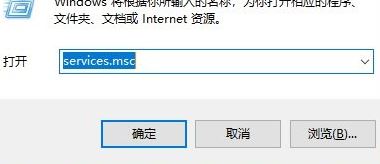 win10系統(tǒng)不顯示菜單和文件名該怎么辦？