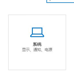 win10郵件應用程序無法固定到任務欄的解決方案！