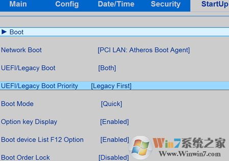 uefi啟動怎么關(guān)閉？關(guān)閉uefi解決用U盤啟動無法啟動的方法