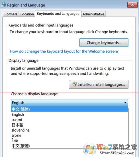 win7旗艦版英文怎么改中文？英文版win7旗艦系統(tǒng)切換中文的方法