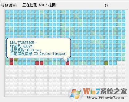 電腦硬盤壞了怎么辦？硬盤壞了能修嗎？