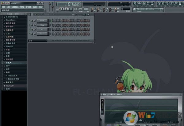 音樂(lè)制作軟件|水果編曲軟件FL Studio v12.5中文版