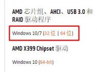 win10卡怎么辦？win10 卡頓的有效優(yōu)化方法