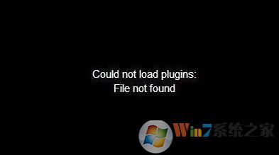 win7系統(tǒng)File not found視頻無法播放怎么辦？（已解決）