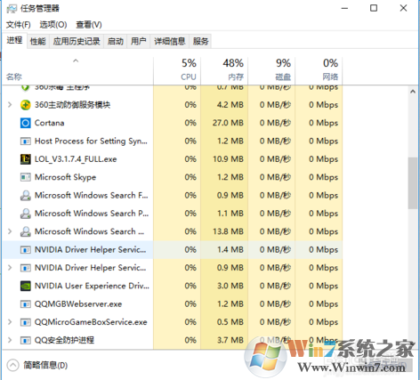 lol新版客戶端安裝不了怎么辦_lol新版客戶端安裝不了解決方法