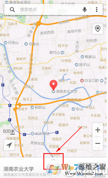 騰訊地圖怎么看街景？騰訊地圖街景功能使用方法