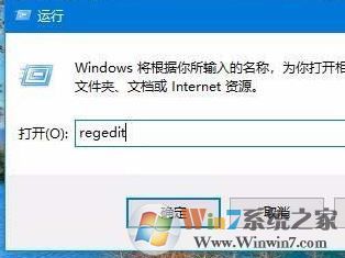 win10 1803 自動重建圖片緩存該怎么關(guān)閉？1