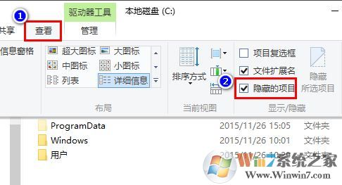 win10快捷方式圖標(biāo)顯示異常怎么辦？win10快捷方式圖標(biāo)不正常的解決方法