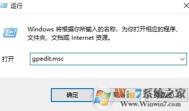 win10怎么禁用顯卡驅動自動更新？顯卡驅動自動更新功能怎么取消？