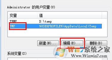 用友u8怎么安裝？分享一組用友u8安裝教程（圖文）