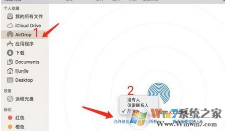 airdrop怎么用？mac、iphone中使用airdrop的操作方法4