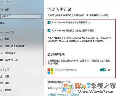 win10 1803 窗口卡頓怎么辦？教你更新1803后游戲卡頓解決方法