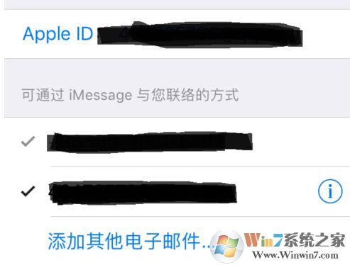 imessage怎么用？小編教你激活蘋果imessage發(fā)短信