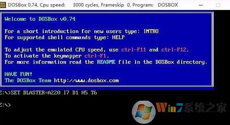 dosbox怎么用？winwin7小編教你dosbox的使用方法