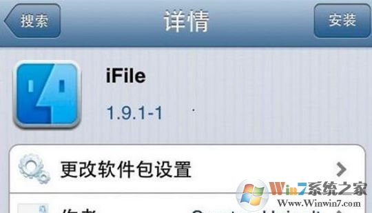 ifile怎么用？蘋果設(shè)備中ifile詳細(xì)使用方法